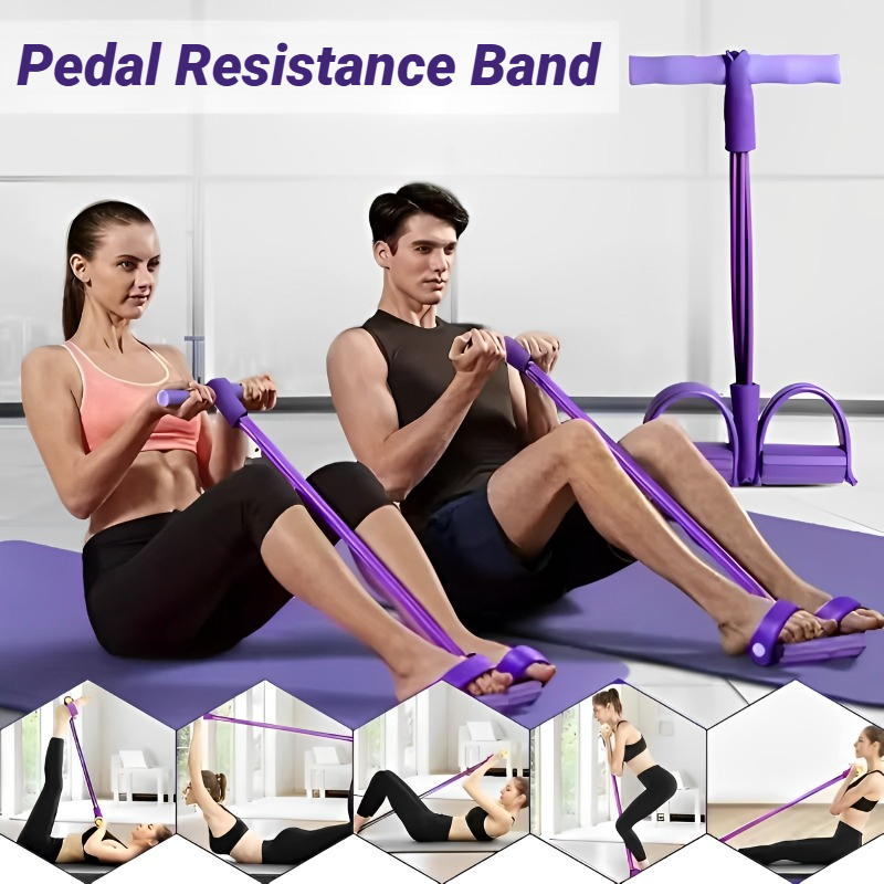 Home Gym Used - جهاز تدريب برباط مطاطي مقاوم بأربعة