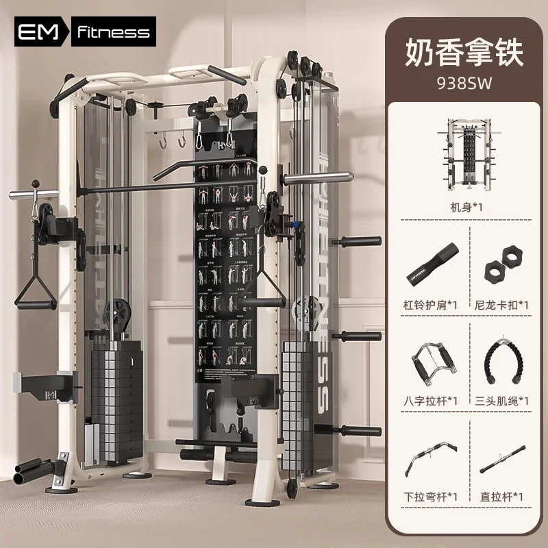 All In One Gym Home Equipment - B1 معدات التدريب الشاملة في صالة