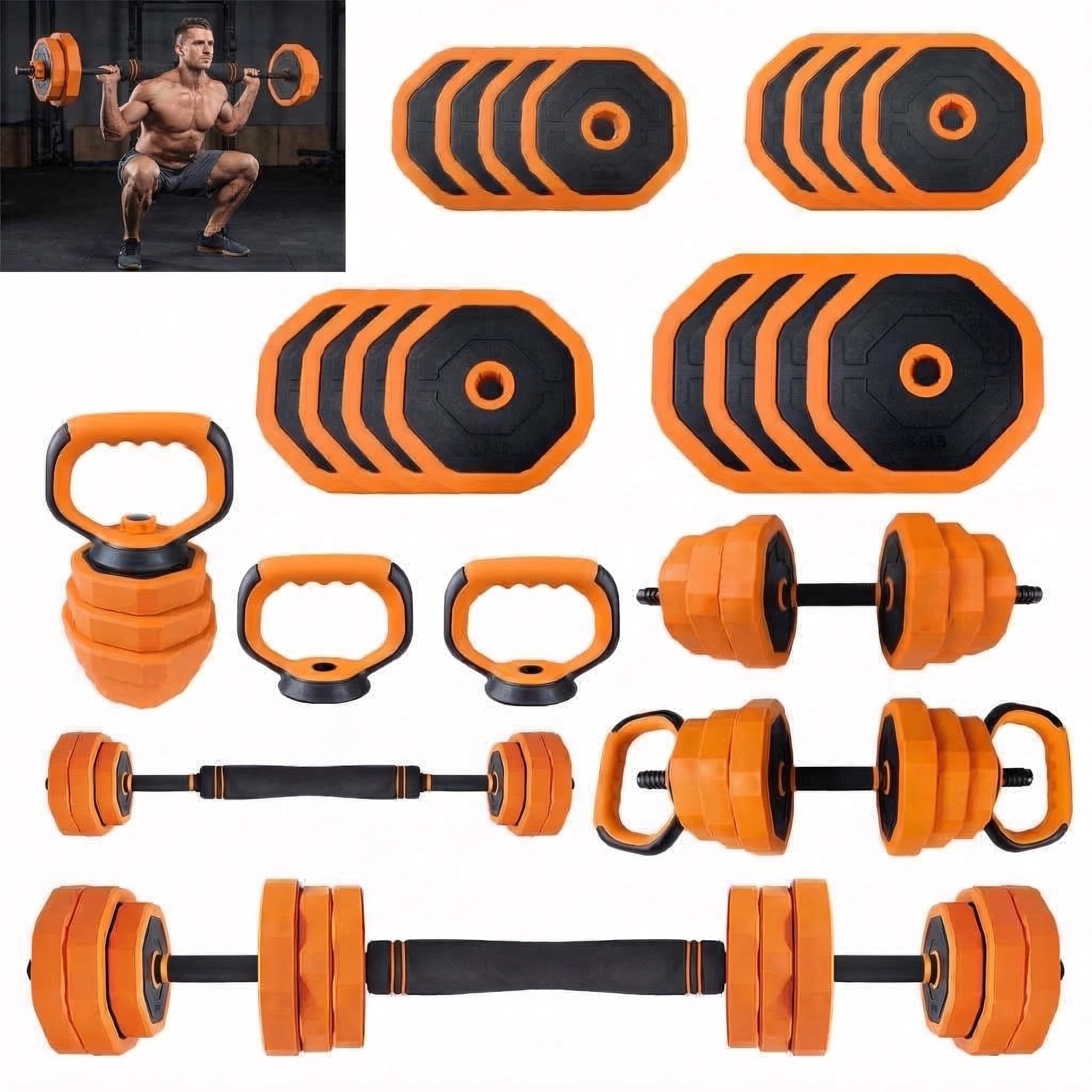 Home Gym Used - أثقال قابلة للتعديل، مجموعة أوزان حرة