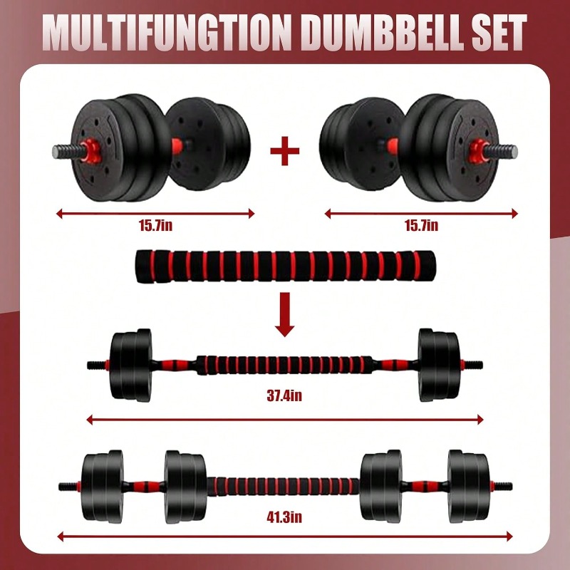 مجموعة دمبلز قابلة للتعديل، دم - مراجعة Home Gym Used وسعره