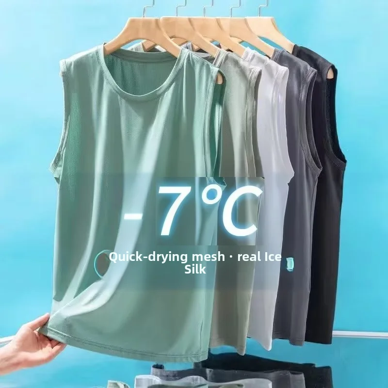 قميص رياضي رجالي بدون أكمام من - مراجعة Home Gym China وسعره