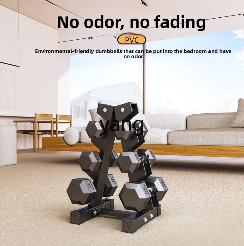 مجموعة كاملة من الدمبل السداسي - مراجعة Hex Dumbbell Set وسعره