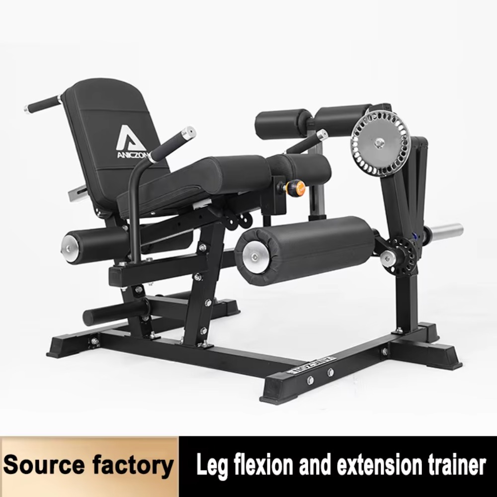 جهاز تمرين الساقين أثناء الجلو - مراجعة Home Gym Leg Extension وسعره