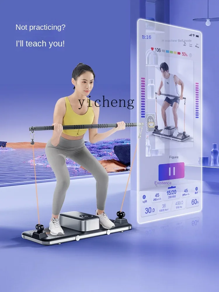 محطة تمرين الطاقة، معدات متكام - مراجعة All In One Gym Home Equipment وسعره
