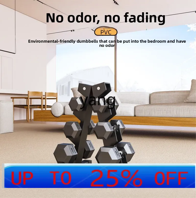 مجموعة كاملة من الدمبل السداسي - مراجعة Hex Dumbbell Set وسعره