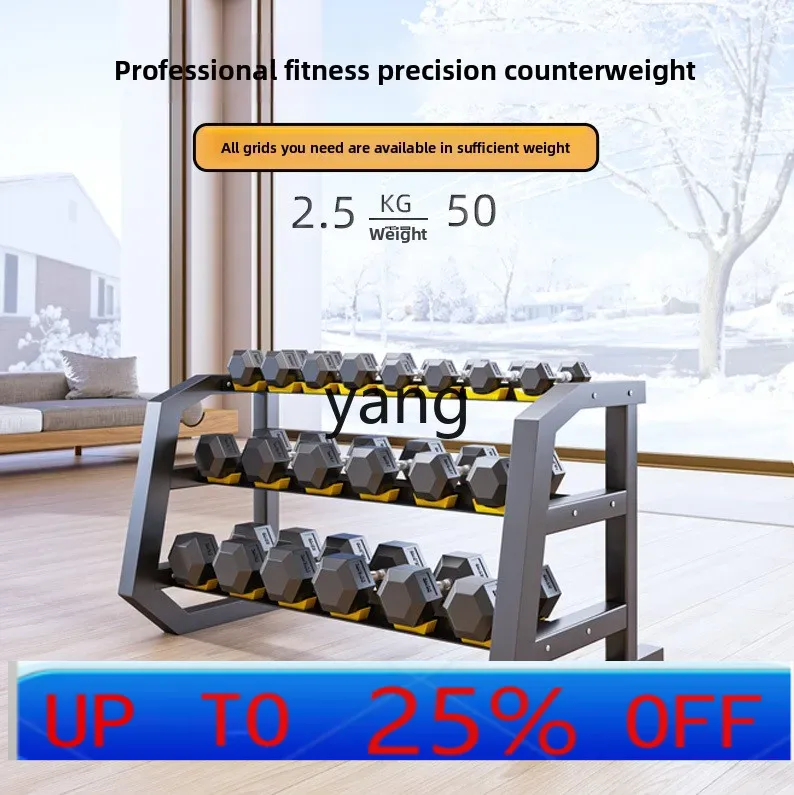 مجموعة كاملة من الدمبل السداسي - مراجعة Hex Dumbbell Set وسعره