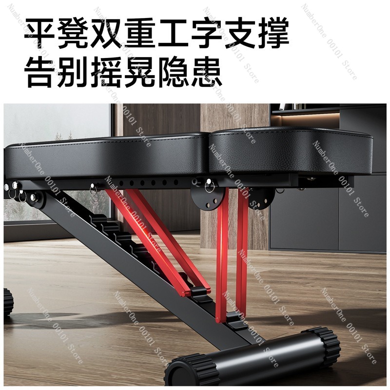 كرسي لياقة بدنية متعدد الوظائف - مراجعة Home Gym Workout Equipment وسعره