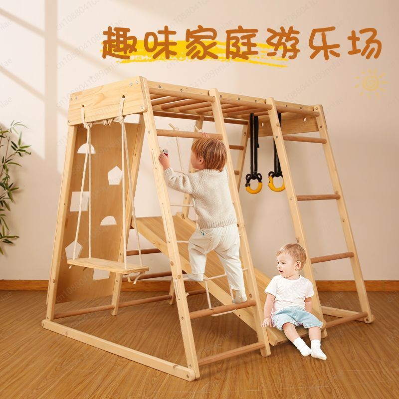 الإصدار القياسي، مجموعة ألعاب  - مراجعة Home Gym For Toddlers وسعره