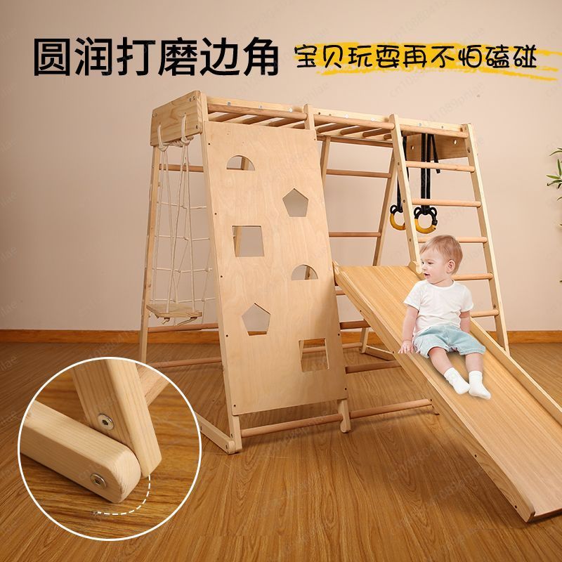 الإصدار القياسي، مجموعة ألعاب  - مراجعة Home Gym For Toddlers وسعره