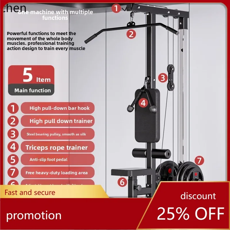 YY- جهاز تدريب السحب المنزلي م - مراجعة All In One Gym Home Equipment وسعره