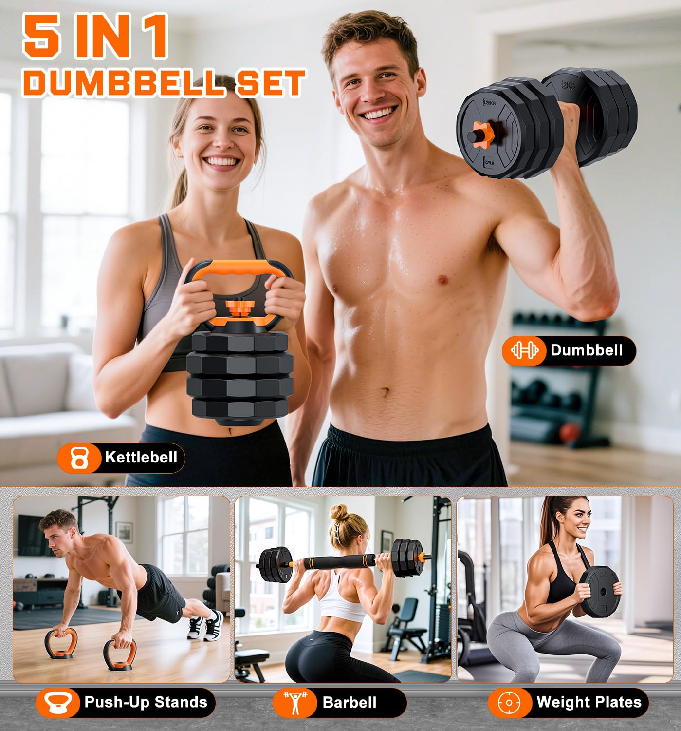 دمبل قابل للتعديل 5 في 1 بوزن  - مراجعة Home Gym Used وسعره