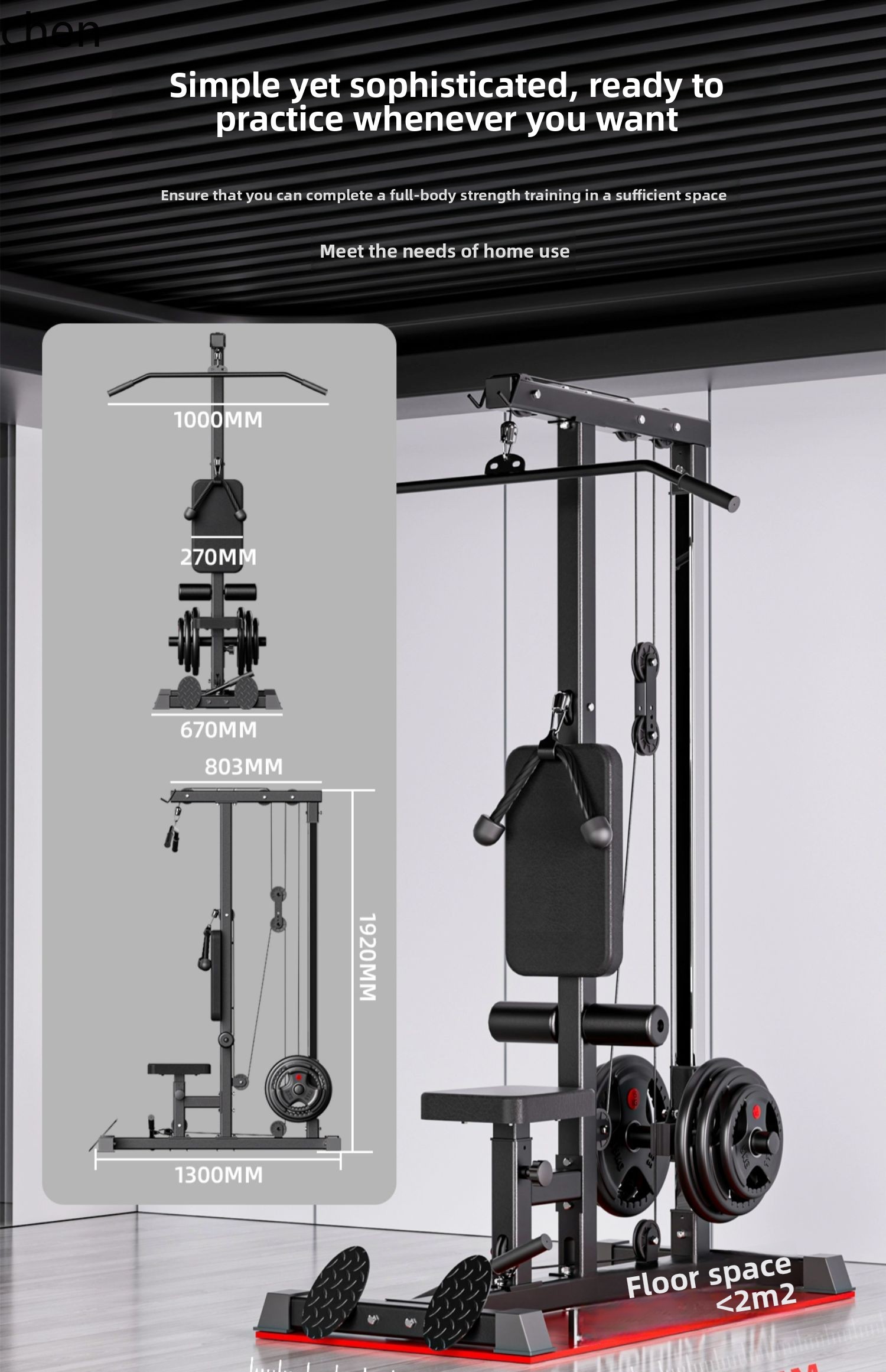 ZML سحب أسفل المدرب المنزل جان - مراجعة All In One Gym Home Equipment وسعره