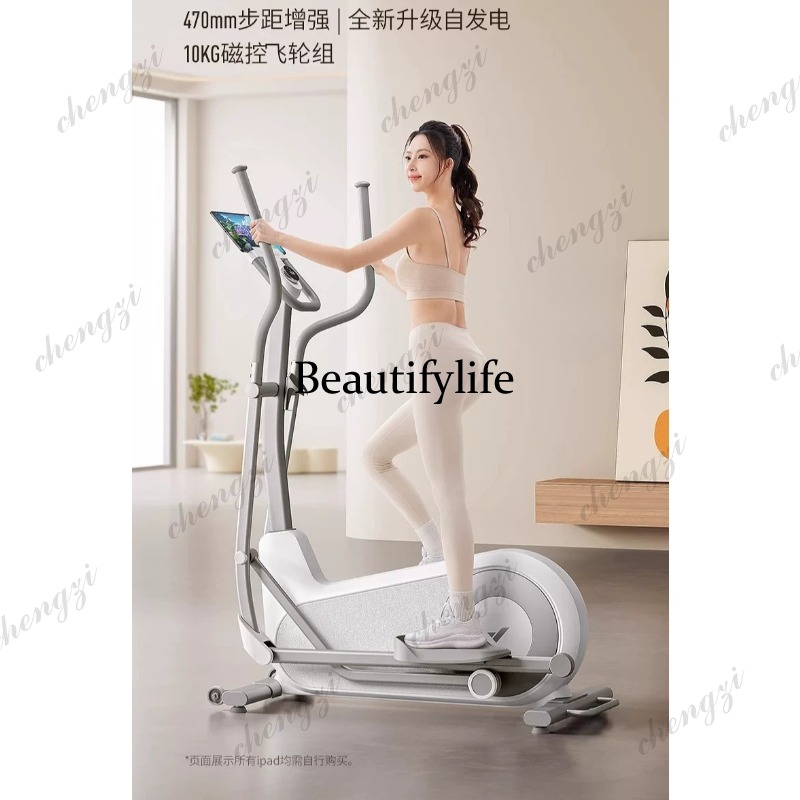 جهاز المشي البيضاوي A85 للمنزل - مراجعة Home Gym Exercise وسعره