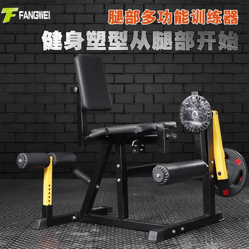 جهاز تمديد وثني الساقين للتمار - مراجعة Home Gym Leg Extension وسعره