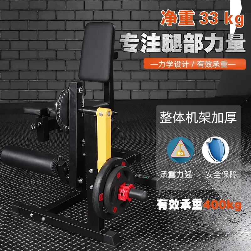 جهاز تمديد وثني الساقين للتمار - مراجعة Home Gym Leg Extension وسعره