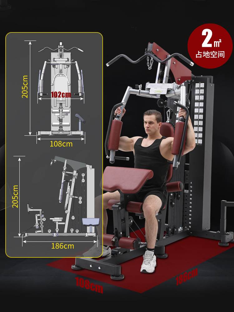 محطة تمارين منزلية ذكية متعددة - مراجعة All In One Gym Home Equipment وسعره