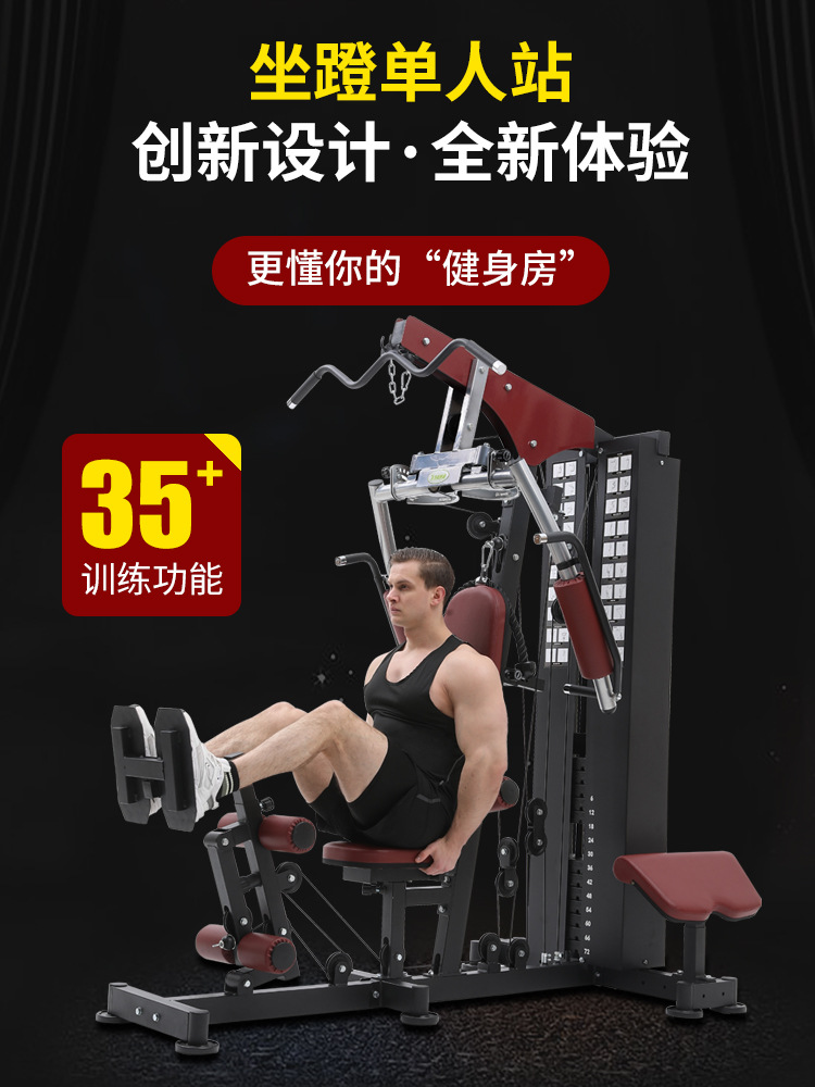 محطة تمارين منزلية ذكية متعددة - مراجعة All In One Gym Home Equipment وسعره