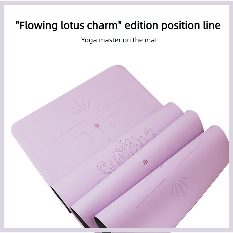 سجادة يوجا من المطاط الطبيعي م - مراجعة Home Gym Yoga Mat وسعره